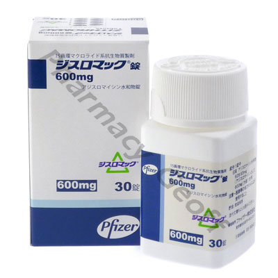 azithromycin 600mg price